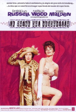 Gypsy (1962)