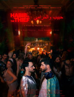 Habib & The Thief (2021)