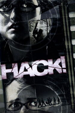 Hack! (2007)