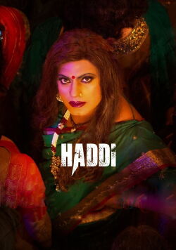 Haddi (2023)