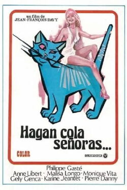 Hagan cola, señoras (1973)