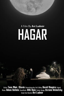 Hagar (2022)