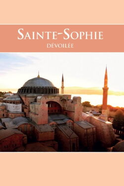 Hagia Sophia (2014)