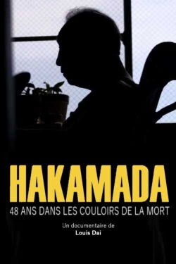 Hakamada - The Longest-Held Death Row Inmate in The World (2021)