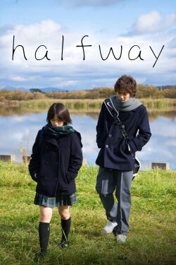 Halfway (2009)