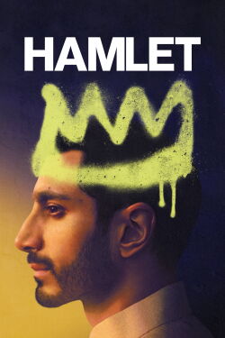 Hamlet - All That Live Must Die (2026)