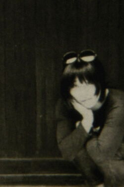 HANA (1971)