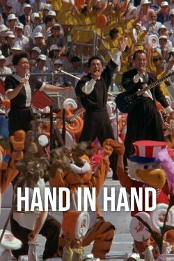 Hand in Hand (1989)