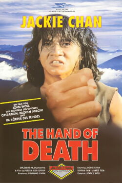 Hand of Death (1976)