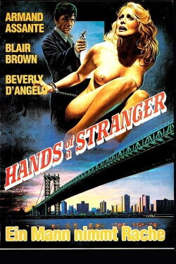 Hands of a Stranger (1987)
