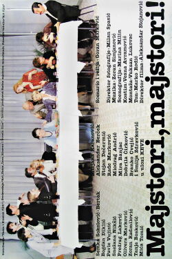 Handymen, Handymen (1980)