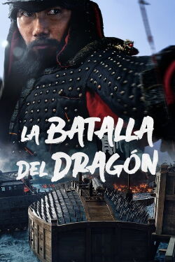 Hansan: Rising Dragon (2022)