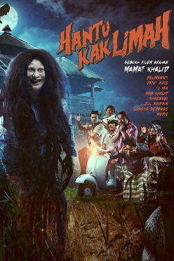 Hantu Kak Limah (2018)