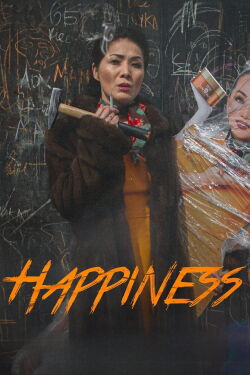 Happiness (2022)