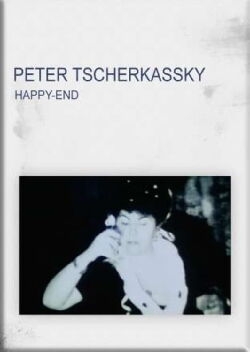 Happy-End (2012)