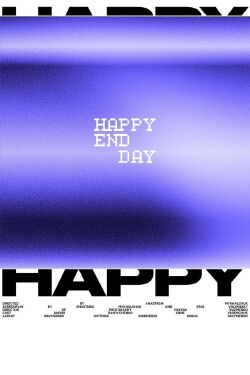 Happy End Day (2024)