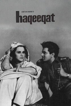 Haqeeqat (1964)