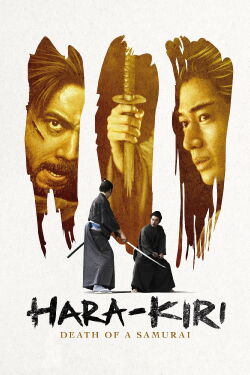 Hara-Kiri: la muerte de un samurai (2011)