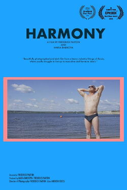 Harmony (2018)