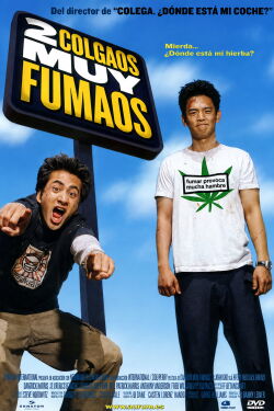 Harold y Kumar: Aventura nocturna (2004)