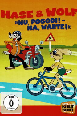 Hase und Wolf (1969)