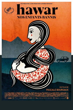 Hawar: Our Banished Children (2025)