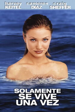 Head Above Water (1996)