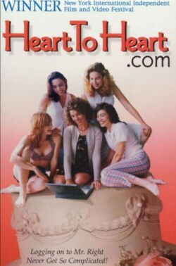 Heart to Heart.com (1999)