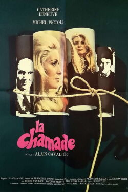 Heartbeat (1968)