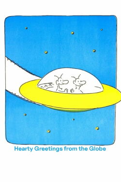 Hearty Greetings from the Globe (1983)