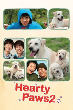 Hearty Paws 2 (2010)