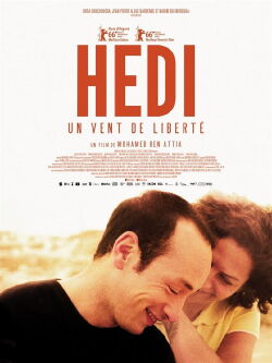 Hedi (2016)