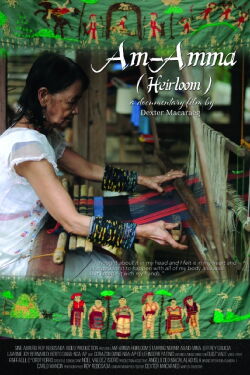 Heirloom (2018)