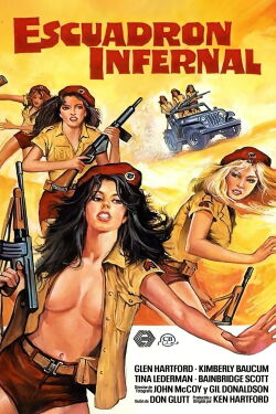 Hell Squad (1985)