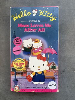 Hello Kitty: Mom Loves Me After All (1995)