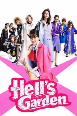 Hell's Garden (2021)