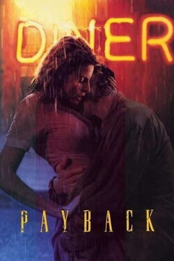 Hell's Passion (1995)