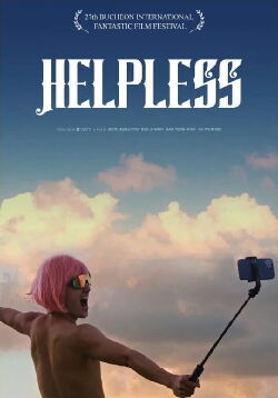 Helpless (2024)