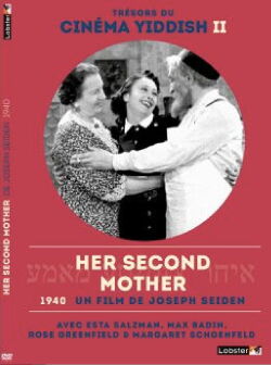 Her Second Mother (1940)