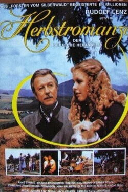 Herbstromanze (1981)