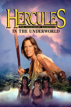 Hércules en el mundo subterráneo (1994)