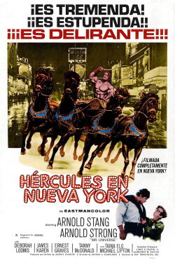 Hércules en Nueva York (1970)