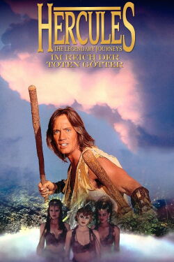 Hercules in the Underworld (1994)
