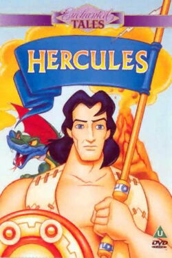 Hercules (Sony Wonder) (1997)