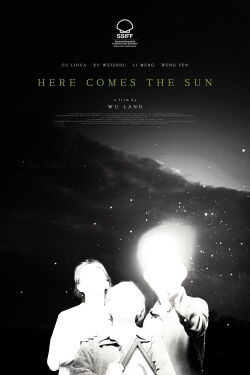Here Comes the Sun (2025)