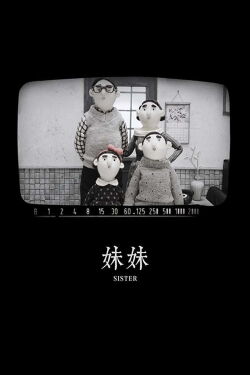 Hermana (2018)