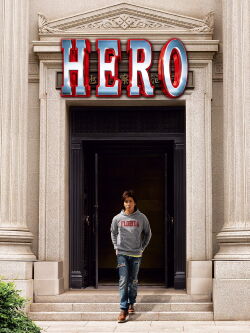 Hero (2007)