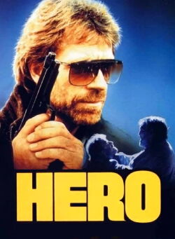 Hero (1988)