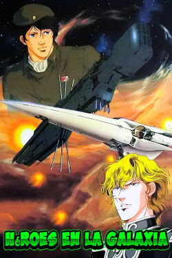 Héroes en la galaxia (1988)