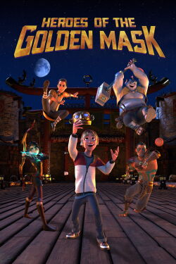 Heroes of the Golden Masks (2023)
